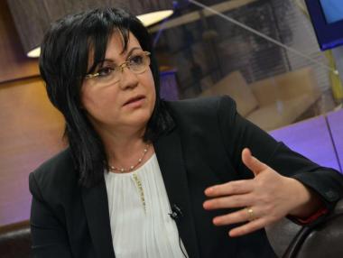 Нинова: Този парламент няма да изкара 4 години