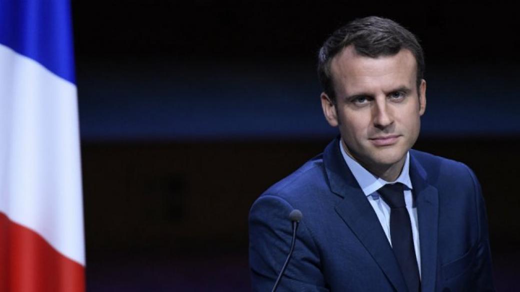 Еманюел Макрон печели първи тур на изборите във Франция
