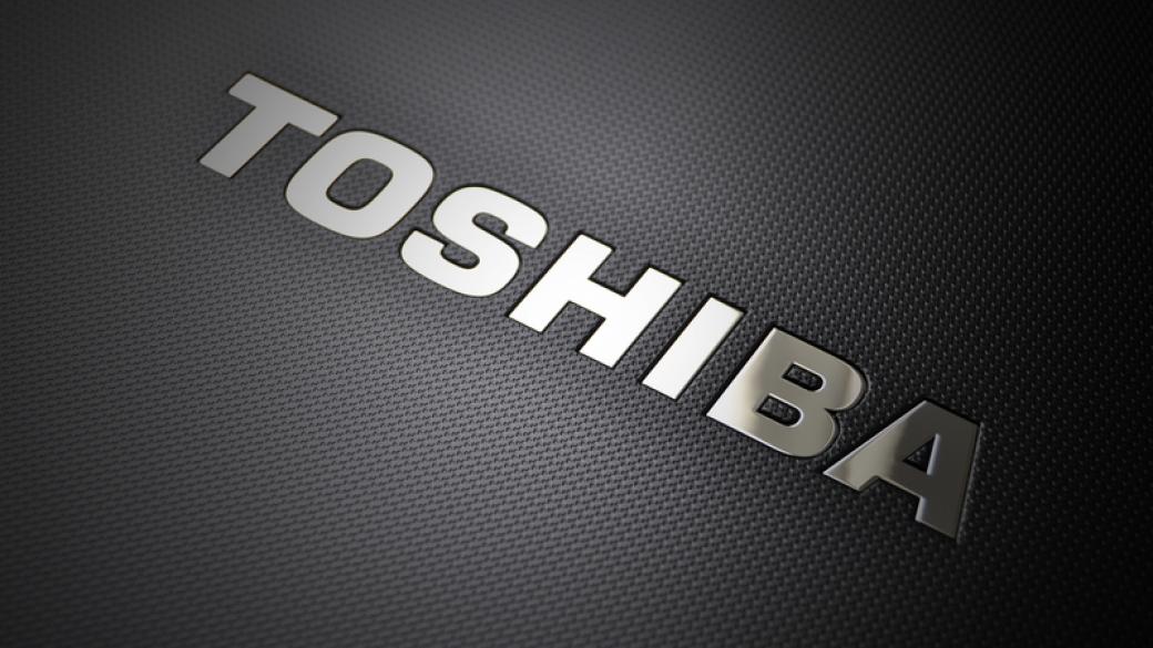 Toshiba разделя бизнеса си в четири отделни дружества