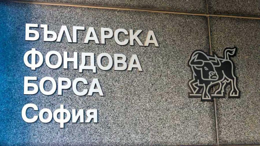 Фондовата борса променя правилата за изчисляване на индексите