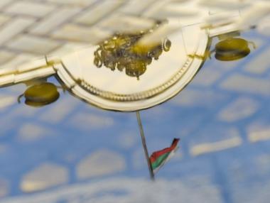 БСП и ДПС ще имат председатели на комисии в парламента