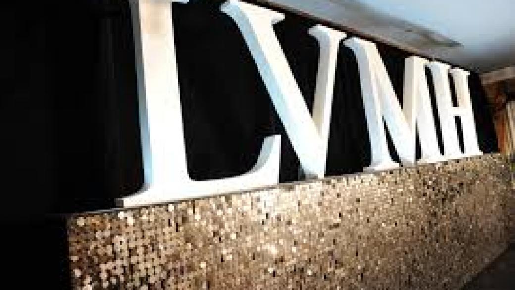 Империята Louis Vuitton придобива Christian Dior за €12.1 млрд.