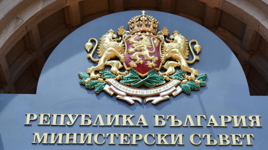 ГЕРБ запазва повечето си министри, Каракачанов взима отбраната