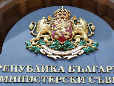 ГЕРБ запазва повечето си министри, Каракачанов взима отбраната