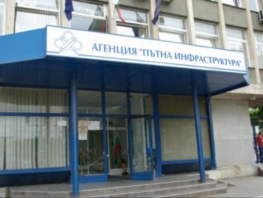 Прокуратурата и ДАНС влязоха и в АПИ