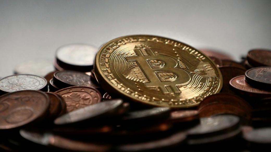 Bitcoin е близо до историческия си рекорд