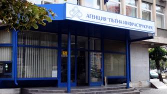 Прокуратурата откри злоупотреби за над 50 млн. лв. в АПИ