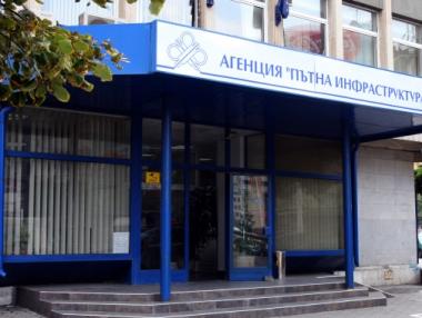 Прокуратурата откри злоупотреби за над 50 млн. лв. в АПИ