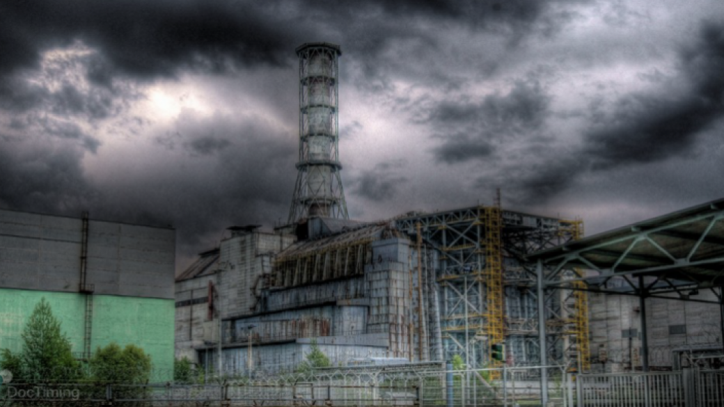 31 години от аварията в „Чернобил“