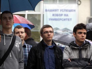 Сдружение дава стипендии от 10 хил. лв. на студенти да учат в чужбина