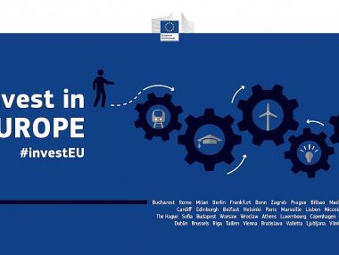 Резултатите от изпълнението на плана „Юнкер“ ще бъдат представени в София