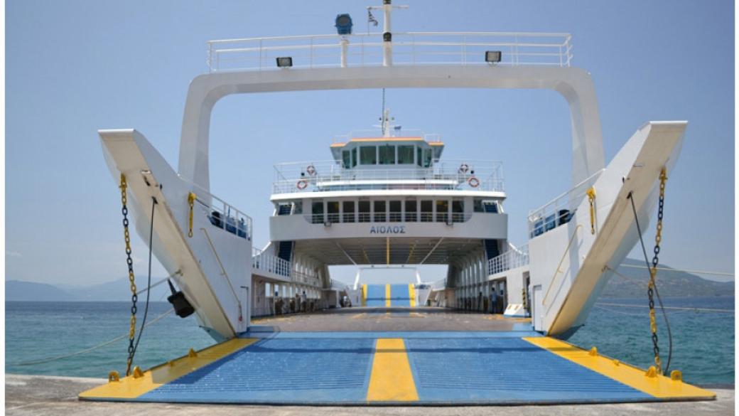 Гръцките фериботи на стачка за 1 май