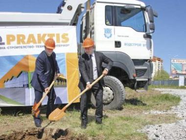 Praktis започна строителството на нов хипермаркет във Велико Търново