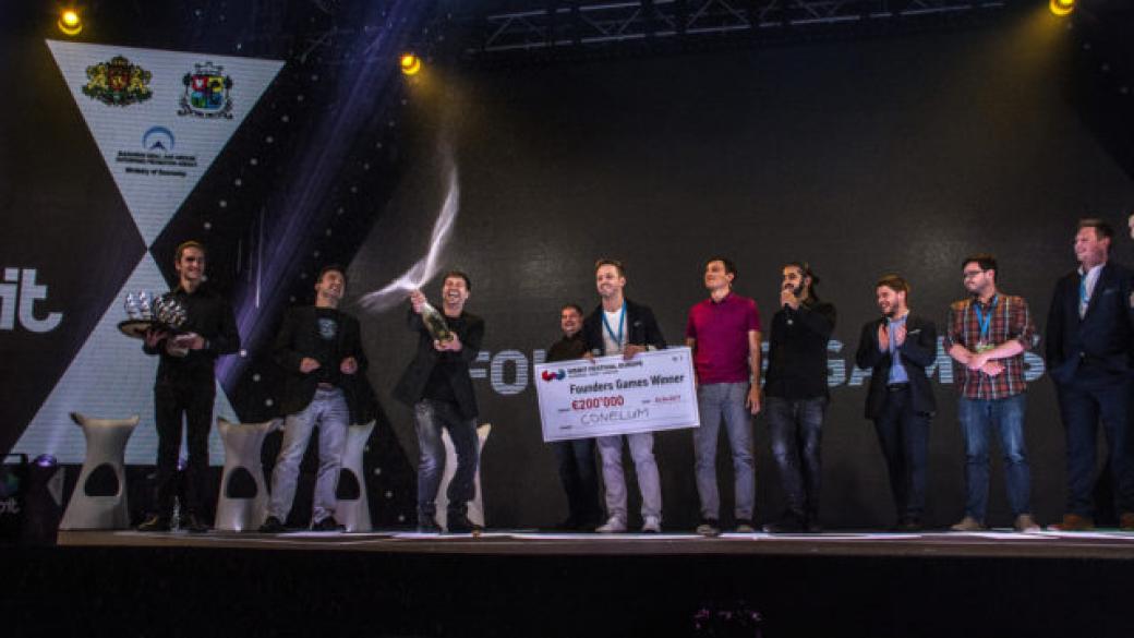 Компания за биотехнологии спечели €200 хил. от Webit