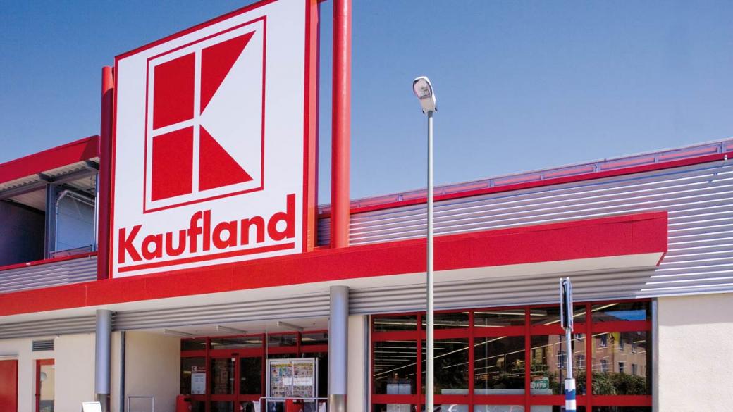 Съдът потвърди, че в Kaufland е имало нелоялни ценови практики