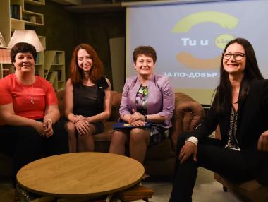 Lidl инвестира 3 ст. от всяка касова бележка в социални проекти