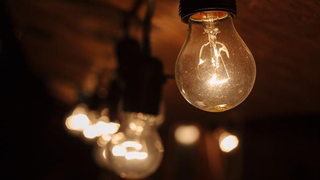 НЕК иска 10% поскъпване на тока от 1 юли