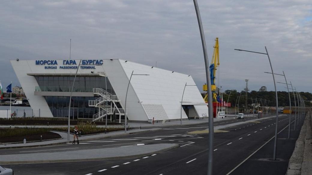 Порт Бургас обяви търг за наем на ресторанта в Морската гара
