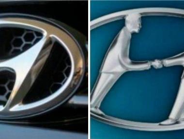 Какво означават логата на 10 от най-известните компании в света