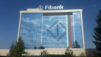 ПИБ проучва възможности за влизане на нови инвеститори