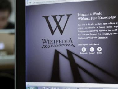 Турция блокира Wikipedia, без да дава обяснения