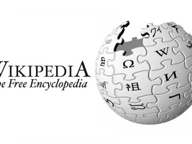 Турция обясни защо блокира Wikipedia