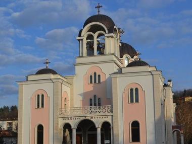 Първият катедрален храм от близо век у нас бе осветен