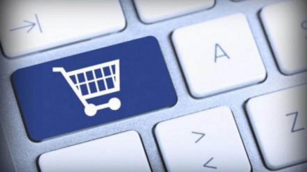 КЗП забрани на онлайн търговци да подвеждат за цени и наличности на стоки в промоция