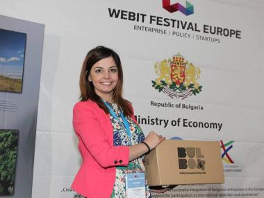 Bulgaria Store представя българските стоки на света