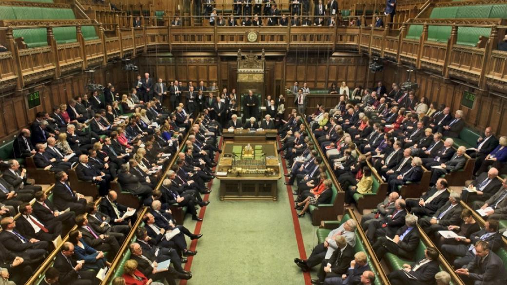 Парламентът във Великобритания е разпуснат до 8 юни