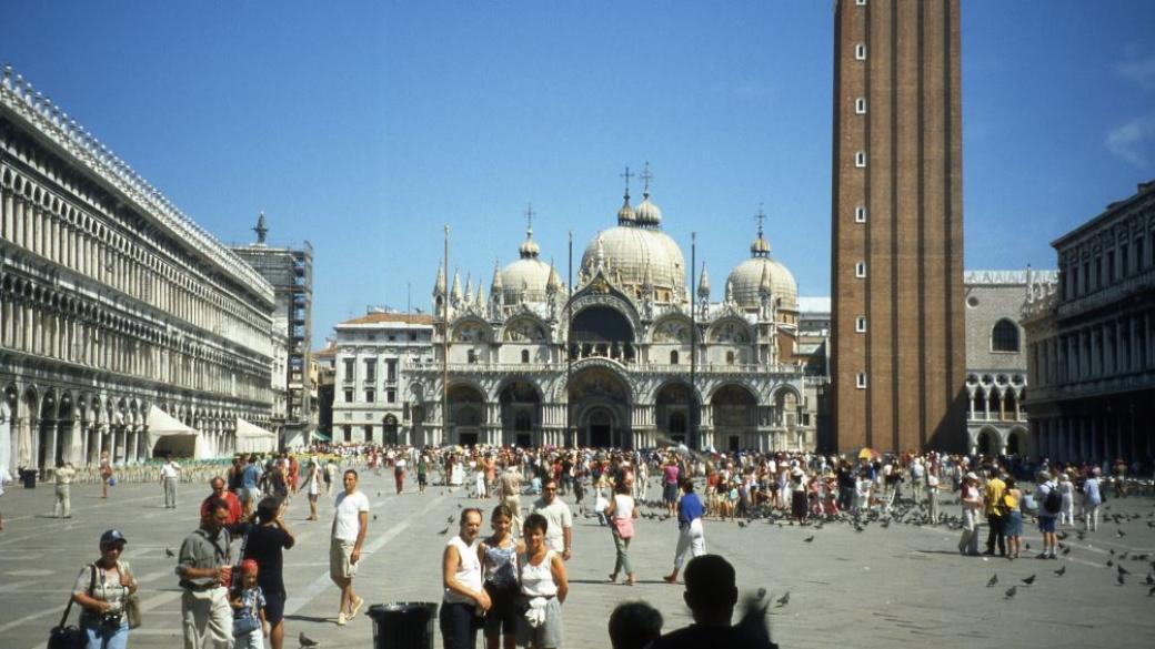 Венеция може да въведе такса за посетители