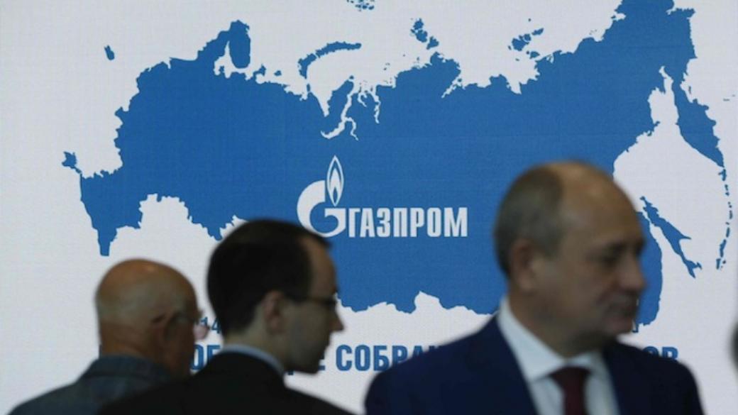 България има сериозни критики към предложенията на „Газпром“ по делото с ЕК