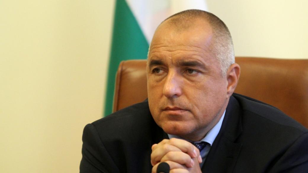 Парламентът избра за трети път Бойко Борисов за министър-председател
