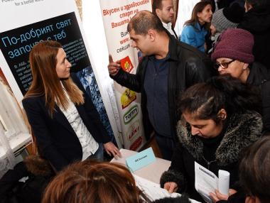 Стартират „Индустриални дни на кариерата“