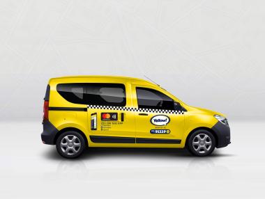 България има първото си такси за обездвижени пътници