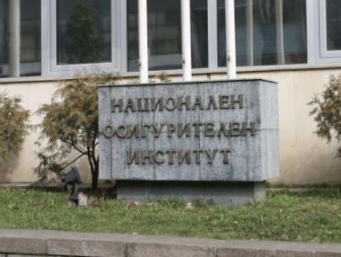 Весела Караиванова-Начева начело на НОИ