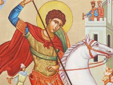 Празнуваме Гергьовден - Деня на Свети Георги Победоносец
