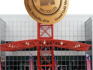 Пекин става световна столица на виното през 2018 г.