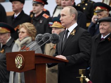„Няма сила, която да покори нашия народ“