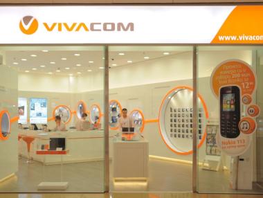 Vivacom с приходи от 211.1 млн. лева за първото тримесечие на 2017 г.