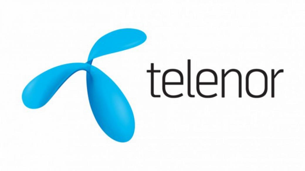 Прокуратурата обвини бивш депутат за източване на Telenor