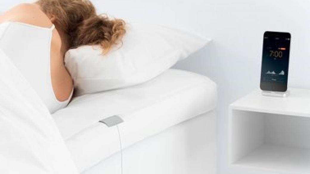 Apple придоби компания за проследяване на съня
