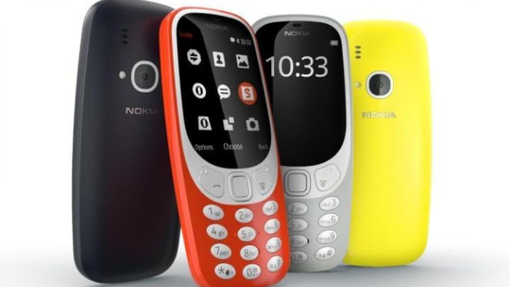 Новата Nokia 3310 ще се продава във Великобритания от 24 май