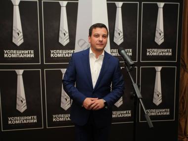 Боян Томов: Успешните компании са двигателят на българската икономика