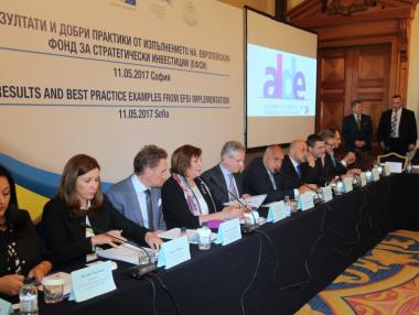 Планът „Юнкер” – добри възможности, недобро познаване