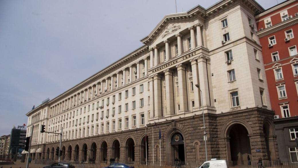 Борисов назначи заместник-министри в четири министерства