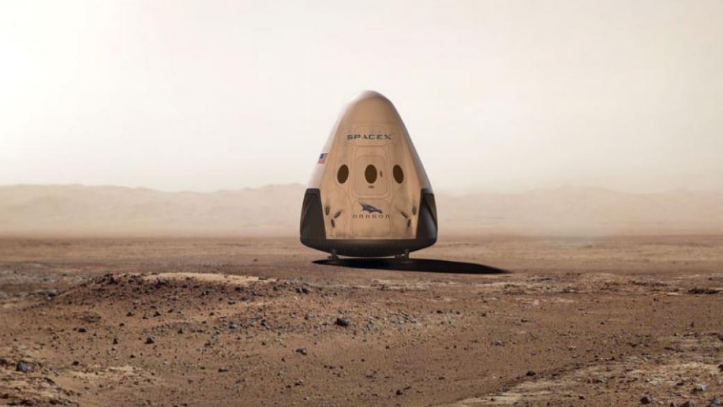 SpaceX изпраща два кораба до Марс през 2020 г.