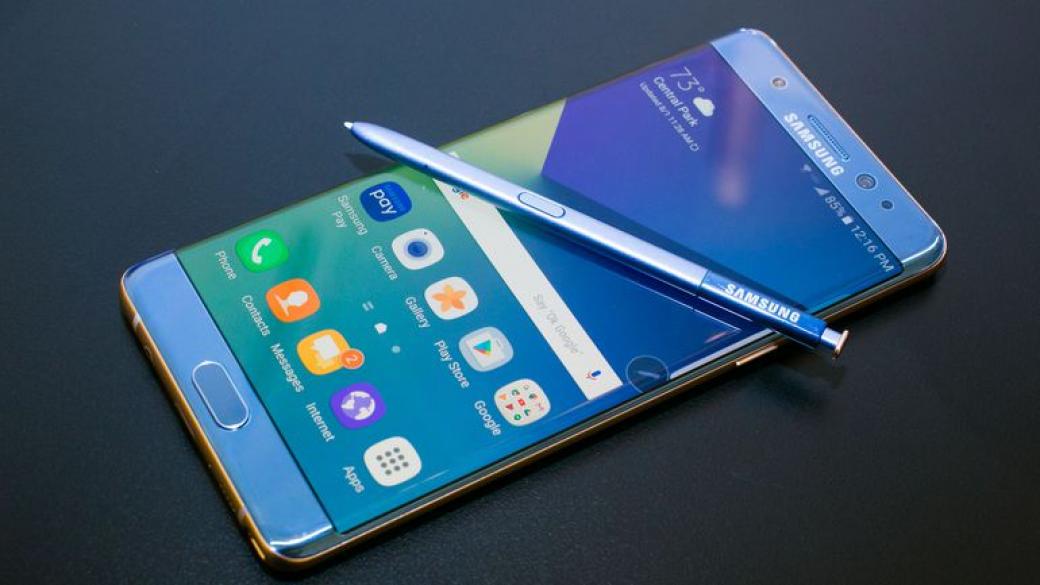 Ремонтираният Galaxy Note 7 се връща на половин цена