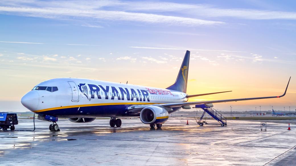 Ryanair пуска нова линия от Пловдив до Германия