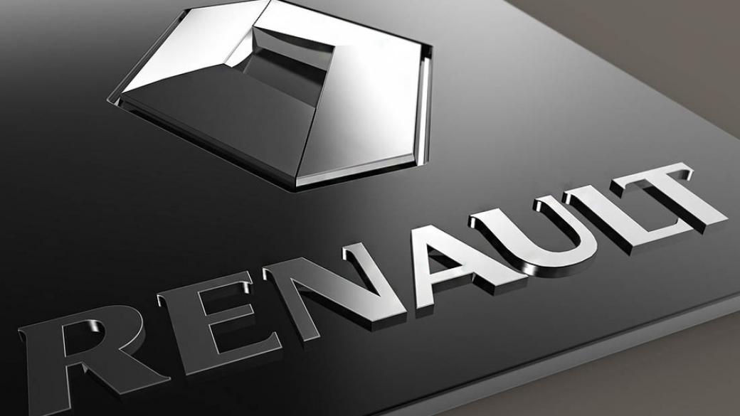 Масираната кибератака е засегнала и Renault